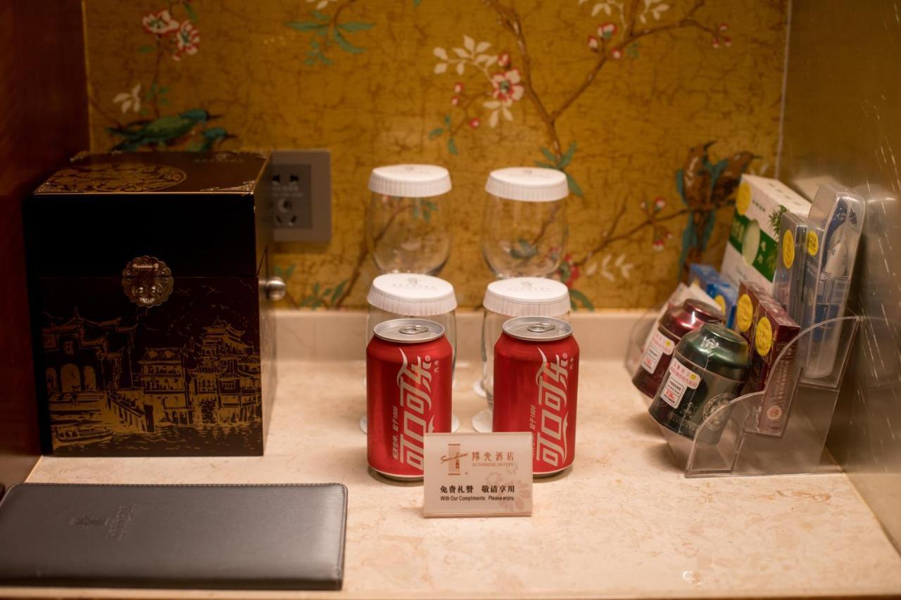 サンシャイン ホテル&リゾート ジャンジャージェ 張家界市 エクステリア 写真